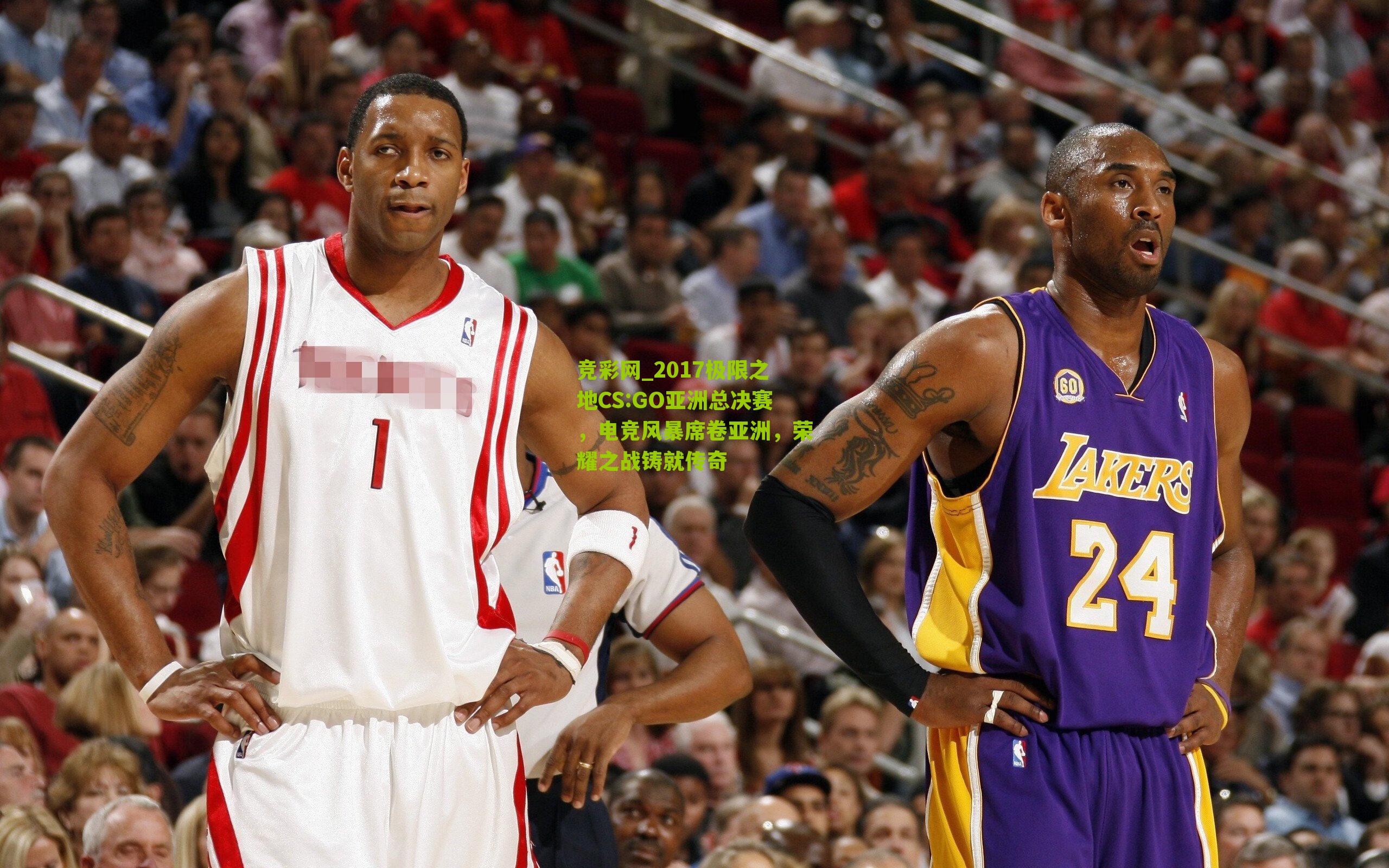 2017极限之地CS:GO亚洲总决赛,电竞风暴席卷亚洲,荣耀之战铸就传奇